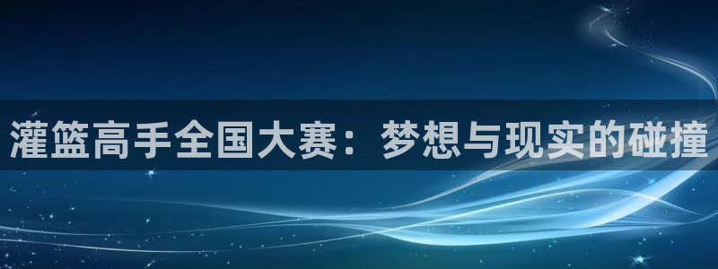sss歪歪漫画网