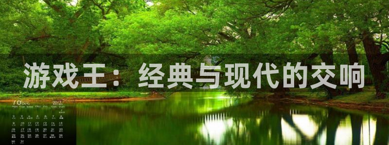 歪歪漫画画首页全