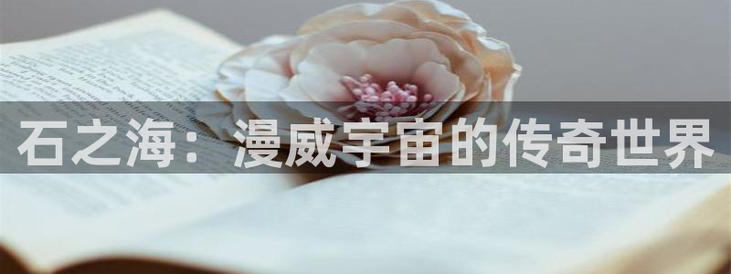 歪歪漫画登录页面漫画入口