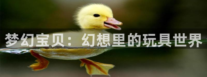 歪歪漫画官网下载