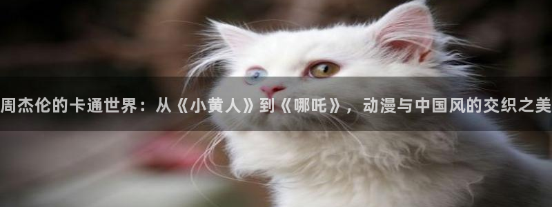 歪歪漫画免费漫画页面跳转不了