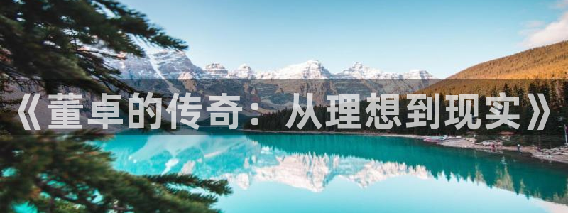 免费歪歪漫画网