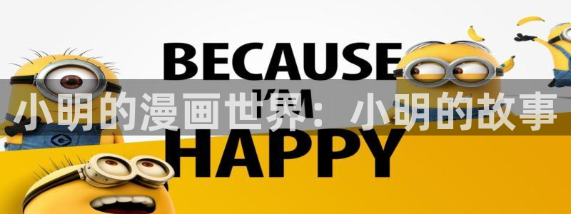 歪歪漫画免费观看网页